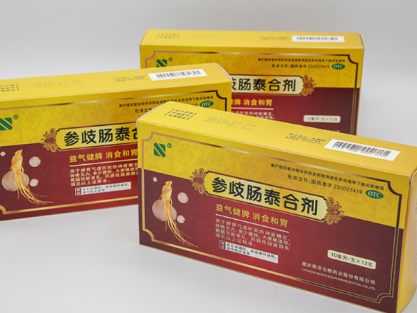 益生菌价格多少钱一盒?全面科普解答您的疑惑