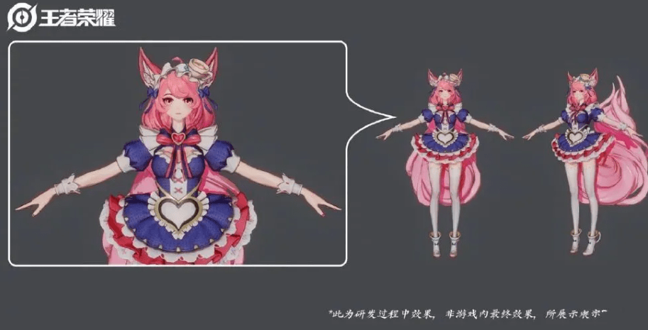 动漫妲己,科技与生活完美融合的高科技新品