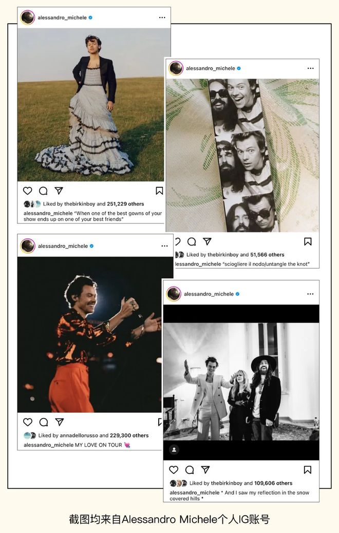 Gucci新款发布,一场自然美景的旅行邀请