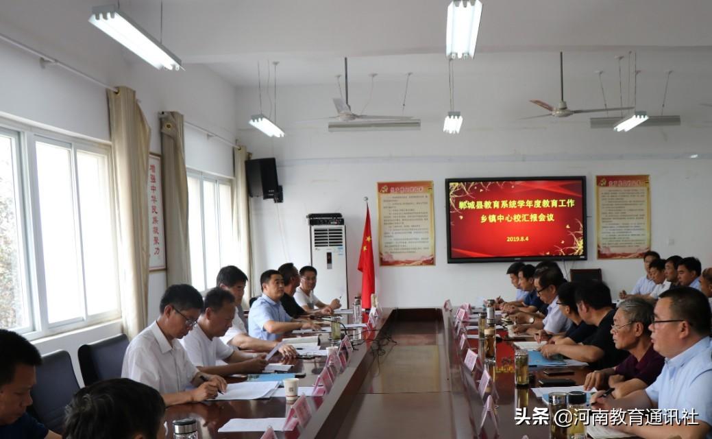 郸城县道路规划图,构建现代化交通蓝图