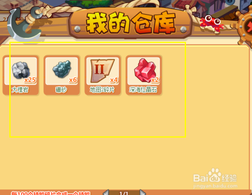 QQ最新版本查询,小杰的升级冒险之旅