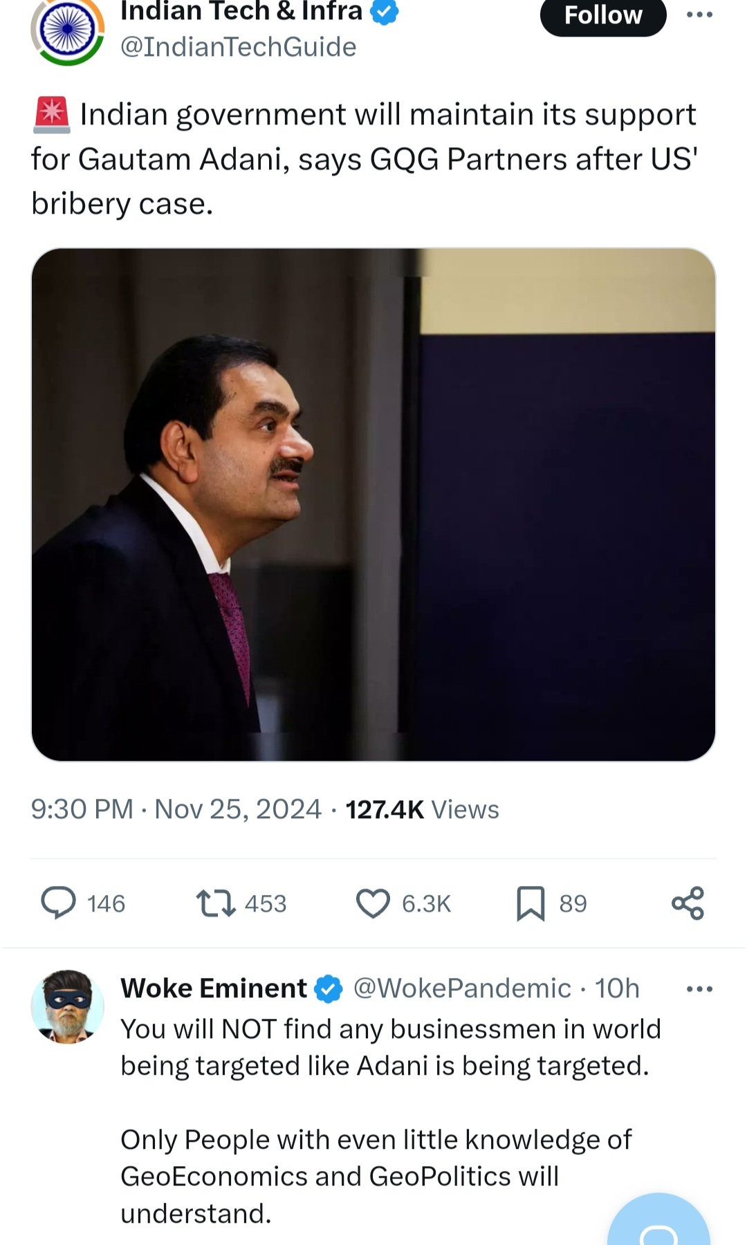 印度最新政策动态🌏