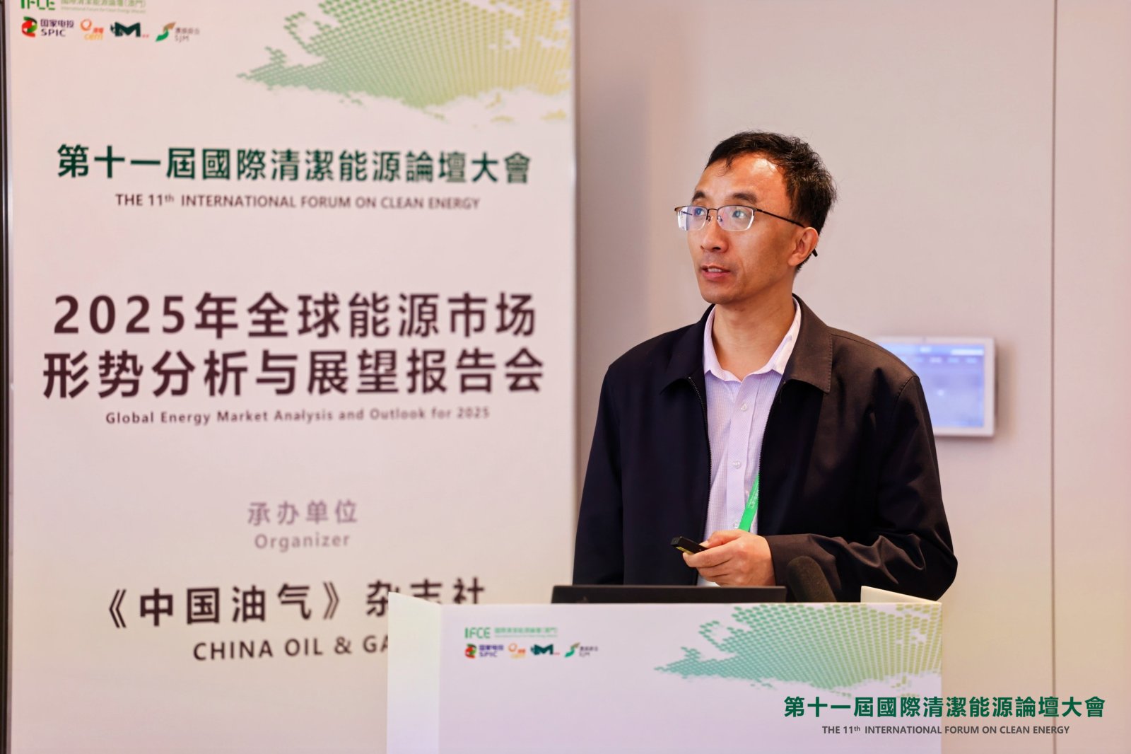 2025年宗国英最新动态,展望未来的发展与影响