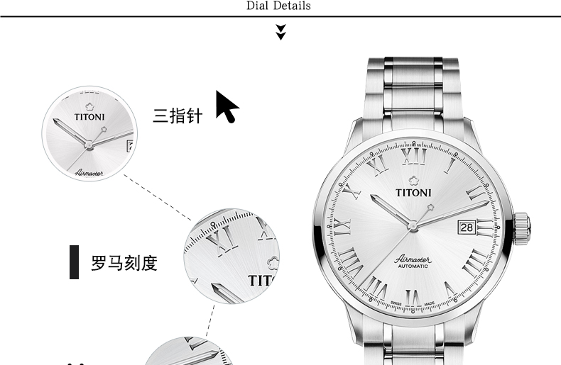 梅花手表价格,时间的价值与学习带来的自信与成就感
