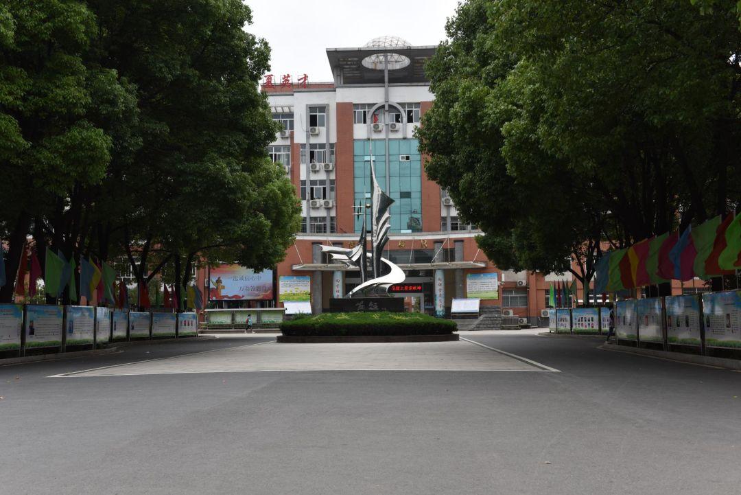 最新开学资讯大揭秘✨📚