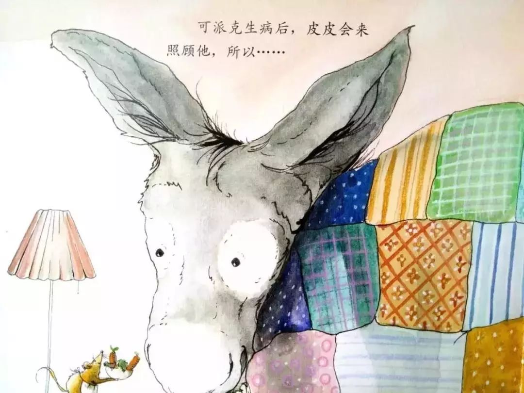 屈臣氏最新动态,一个关于友情与陪伴的温馨故事