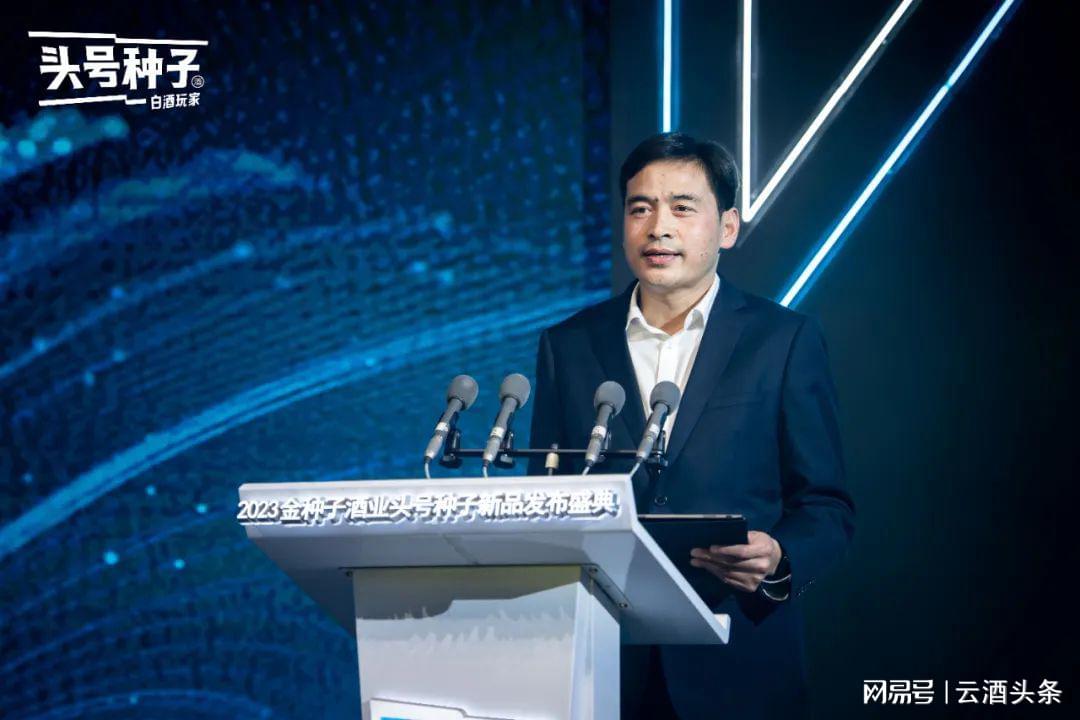 关于张新明谢江最新动态,一场时代的风云际会