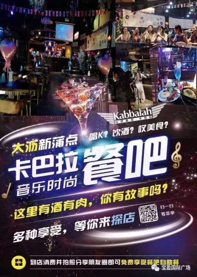 最新直播聚合,带你畅游精彩世界!