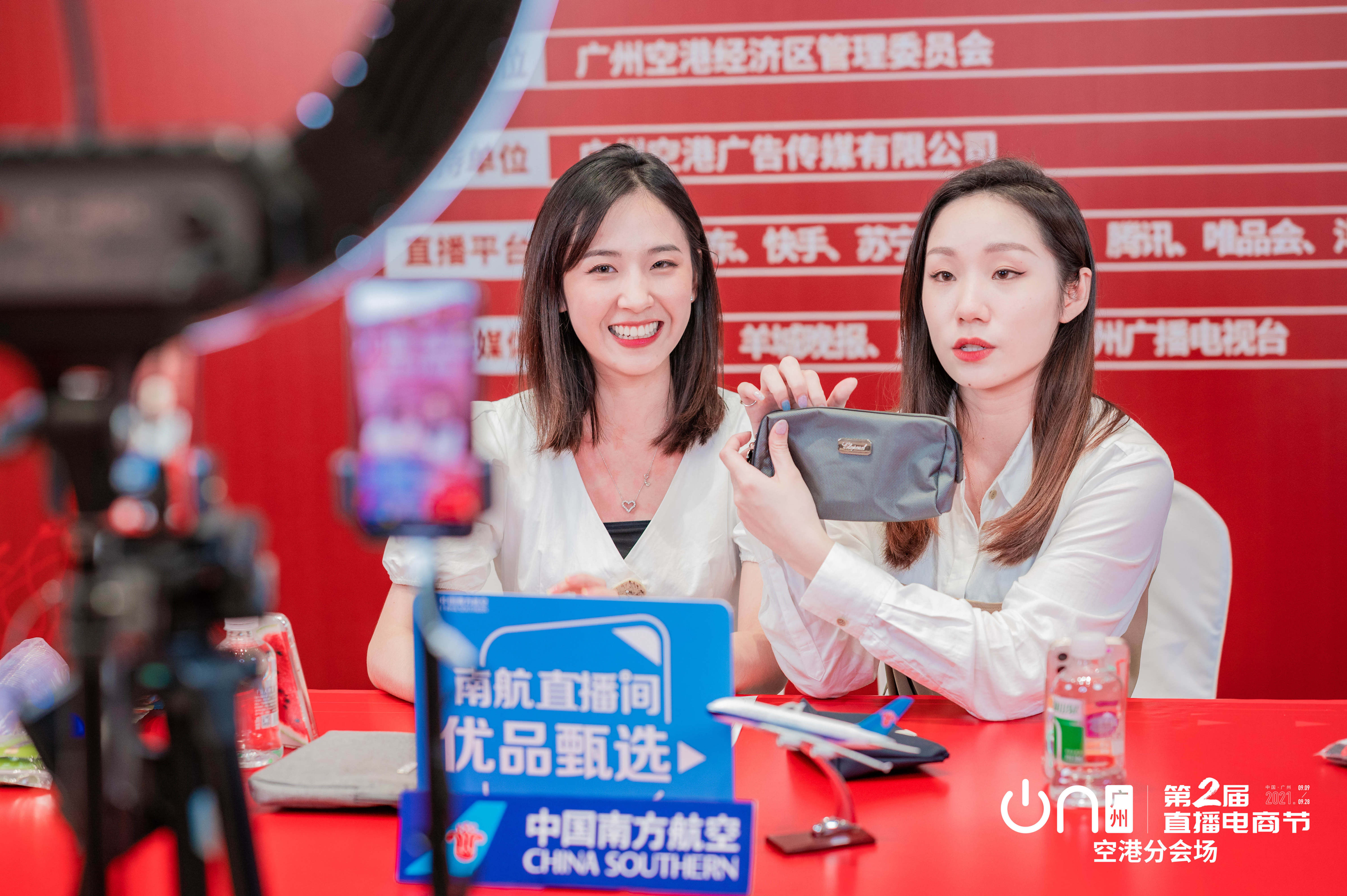 最新直播聚合,带你畅游精彩世界!