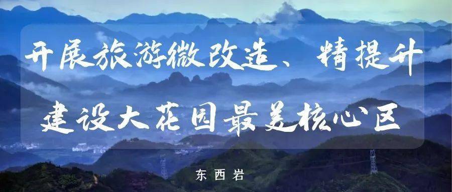 网赚资讯,探索自然美景之旅,启程寻找内心的平和与宁静