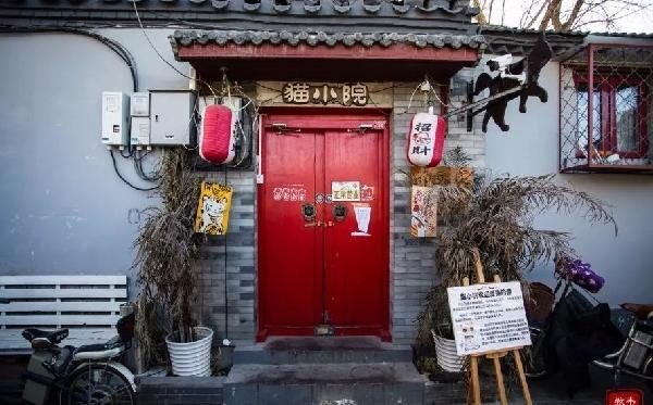 微博明星势力榜与巷弄深处的独特小店