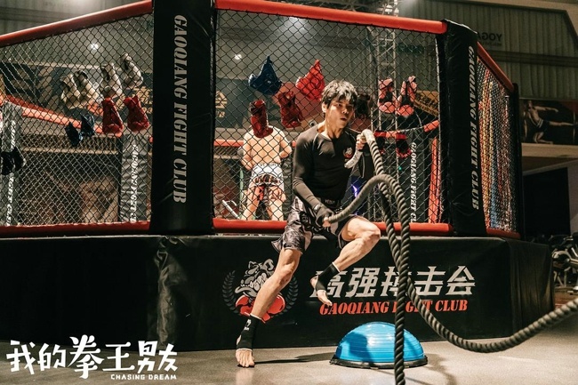 一场拳击比赛多长时间,探寻小巷中的热血拳场与隐藏的特色小店