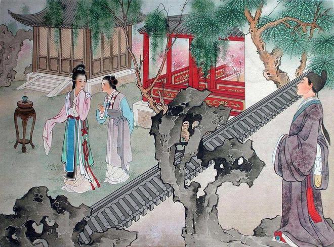 洗耳恭听 第2页