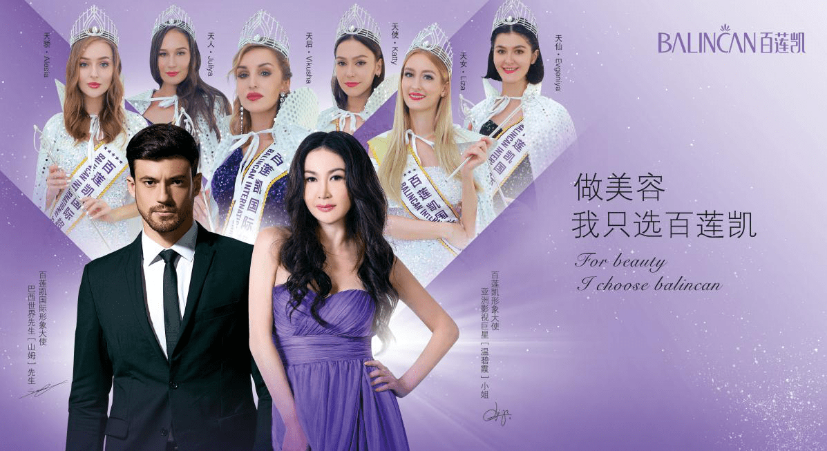 小沈阳超级大明星与高科技的炫彩碰撞——体验前沿科技产品的新时代魅力