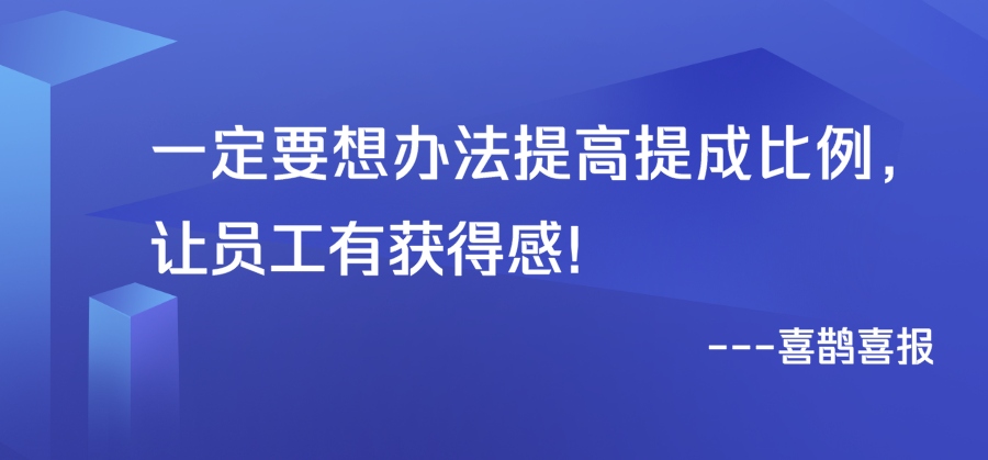 最新西安复工现象解读,一场复苏的启示