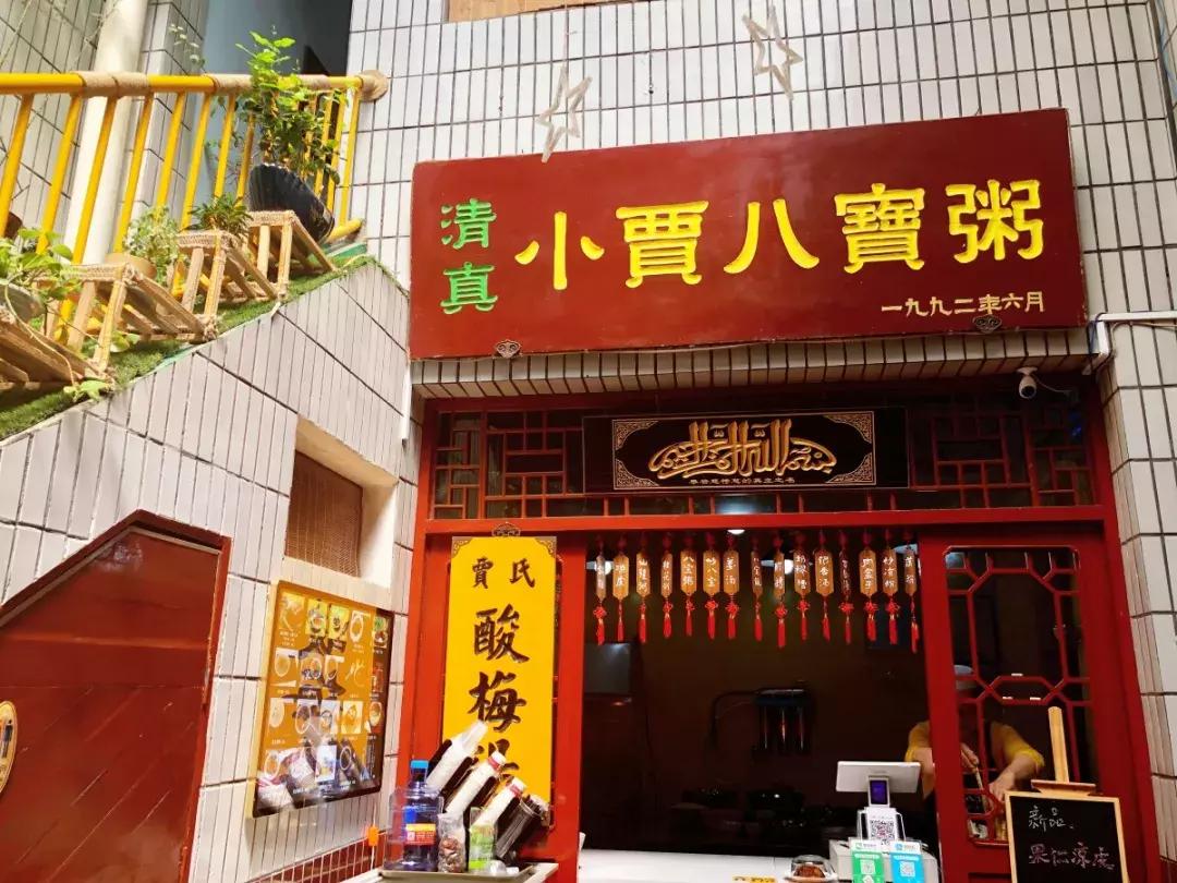 最新追漫,小巷深处的特色小店,探索未知的漫画天堂!