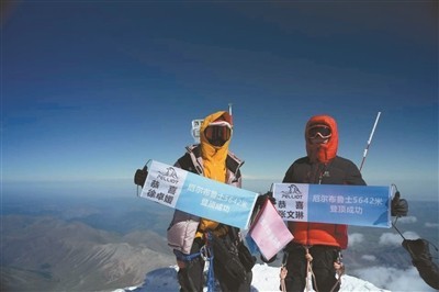 云顶最新运营,攀登巅峰的励志之旅