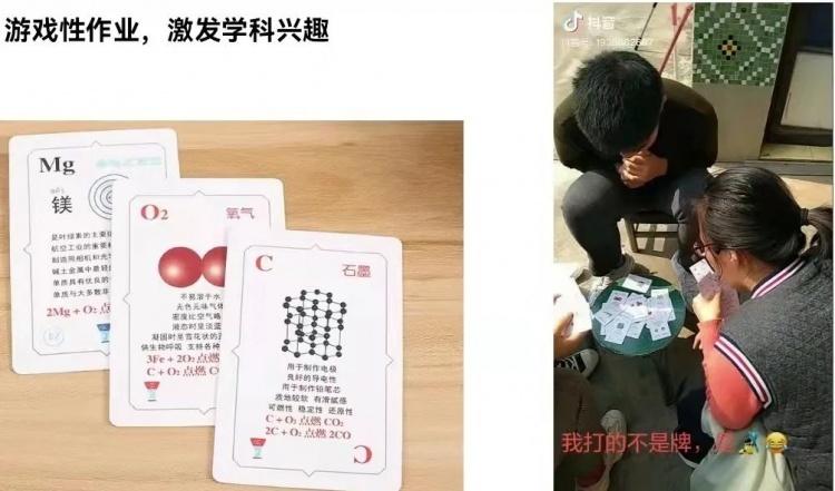 最新投石车,科技重塑生活,未来触手可及