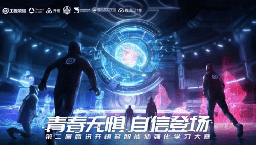 蔚最新大招,用学习之钥,开启自信与成就之门