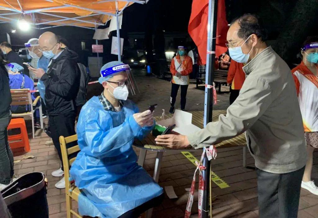 疫情汇总最新科技神器——智能生活的新篇章