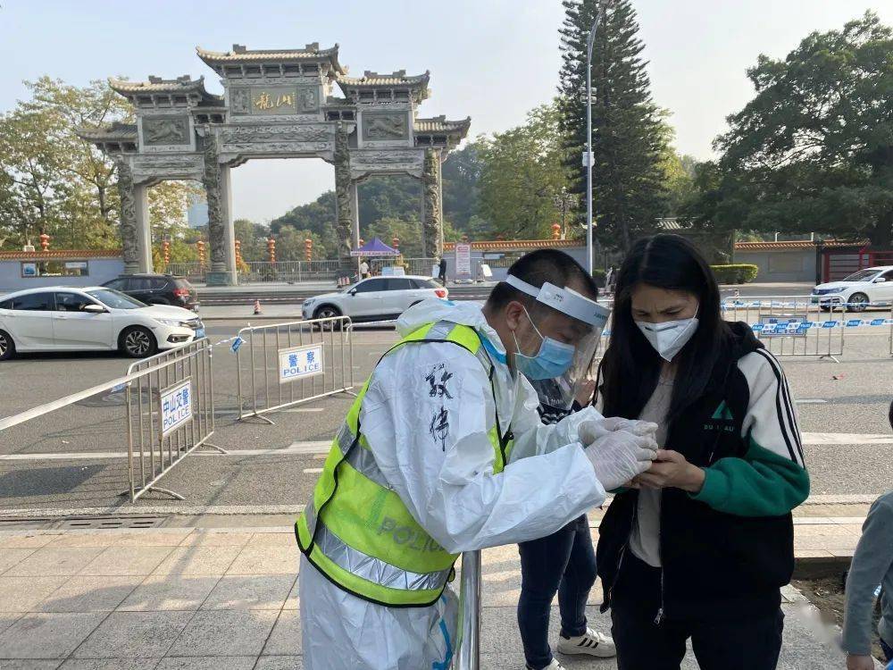 小榄最新疫情,背景、事件与影响