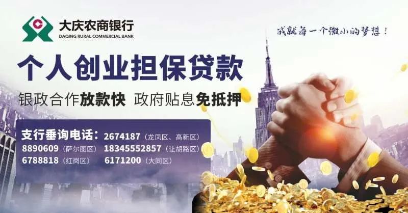 疫情最新进,变化中的学习,带来自信与成就感的正能量之旅