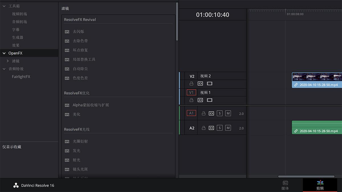 最新快剪,革新性的剪辑技术,重塑影像艺术