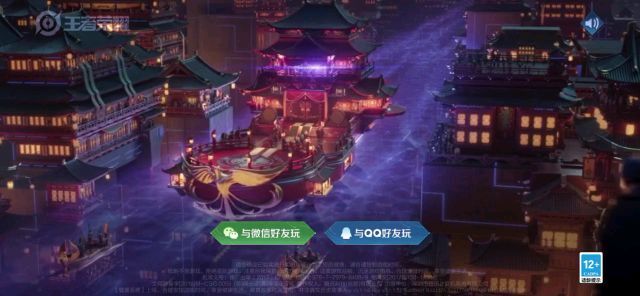 最新王者歌,小巷深处的音乐宝藏