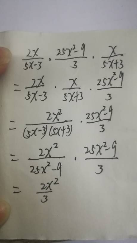 同江最新闻,详细步骤指南