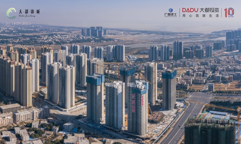 北海房子最新,时代背景下的繁荣与发展