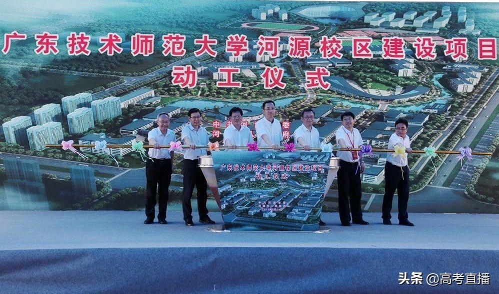 开学最新通知,时代的里程碑与教育的崭新篇章