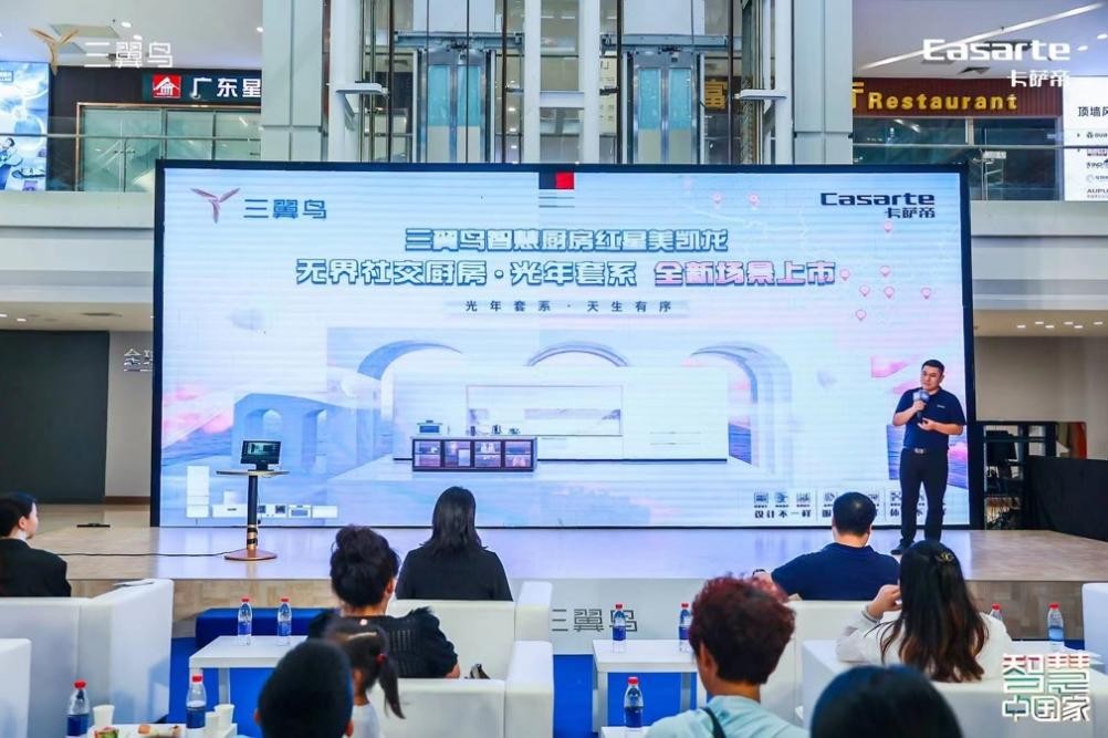 灵石最新动态,引领科技潮流,重塑未来生活体验