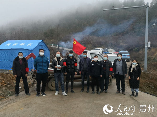 赫章最新疫情,科技之光照亮防护之路