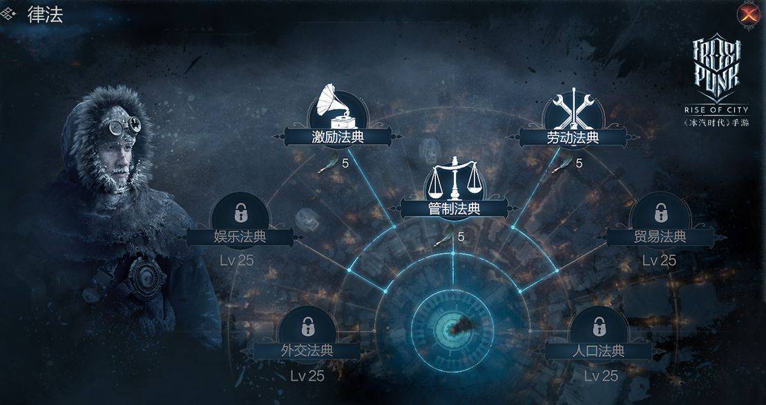 冰块最新章,时代背景下的独特篇章