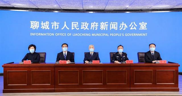 聊城确诊最新,疫情动态与防控进展