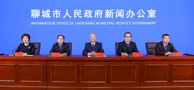 聊城确诊最新,疫情动态与防控进展