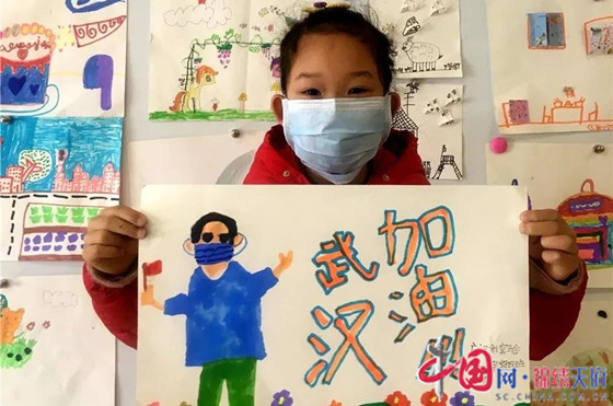 广汉防疫最新动态