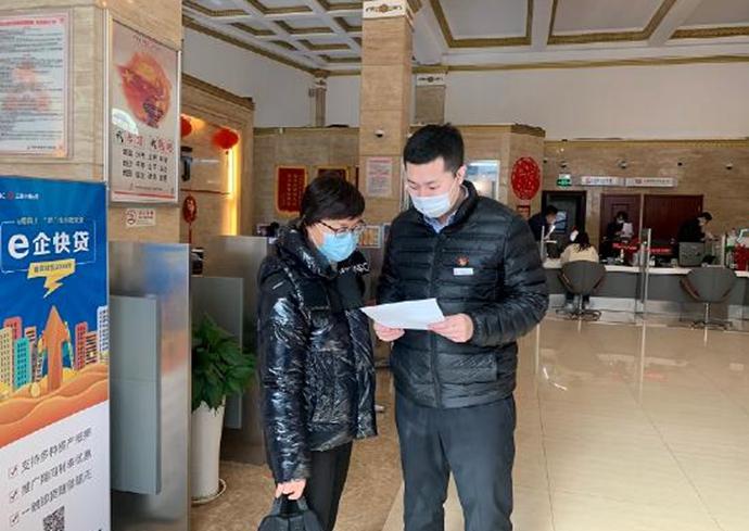 📣工行最新动态,引领未来金融风潮!🌊