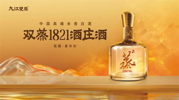 仰韶酒最新,探寻古韵新香的酿酒传奇