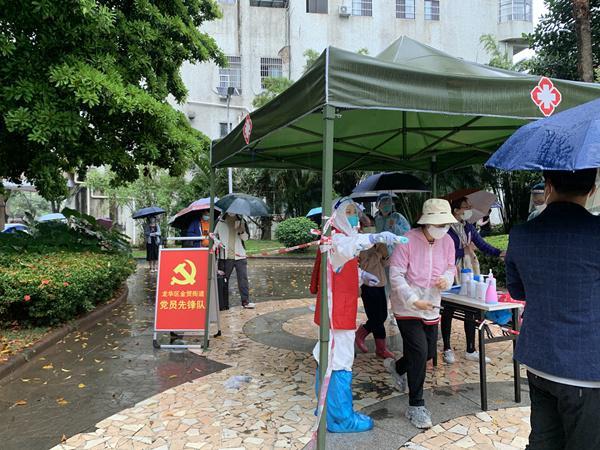 龙华最新疫情,深度解析与应对之策