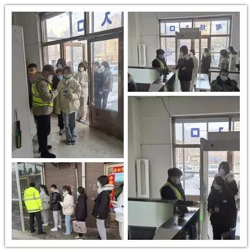 最新桦甸疫情,背景、进展与影响