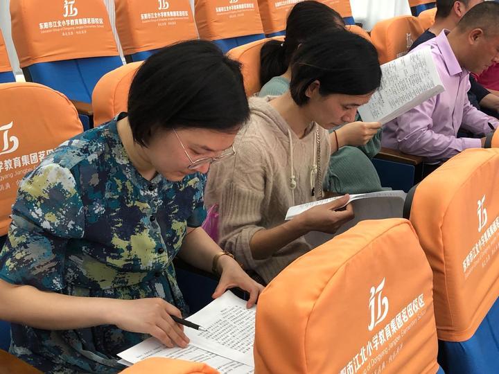 东阳最新通知,城市发展与民生改善的新动态