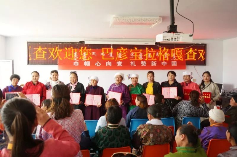 镇巴最新疫情,变化中的学习,铸就自信与希望之光