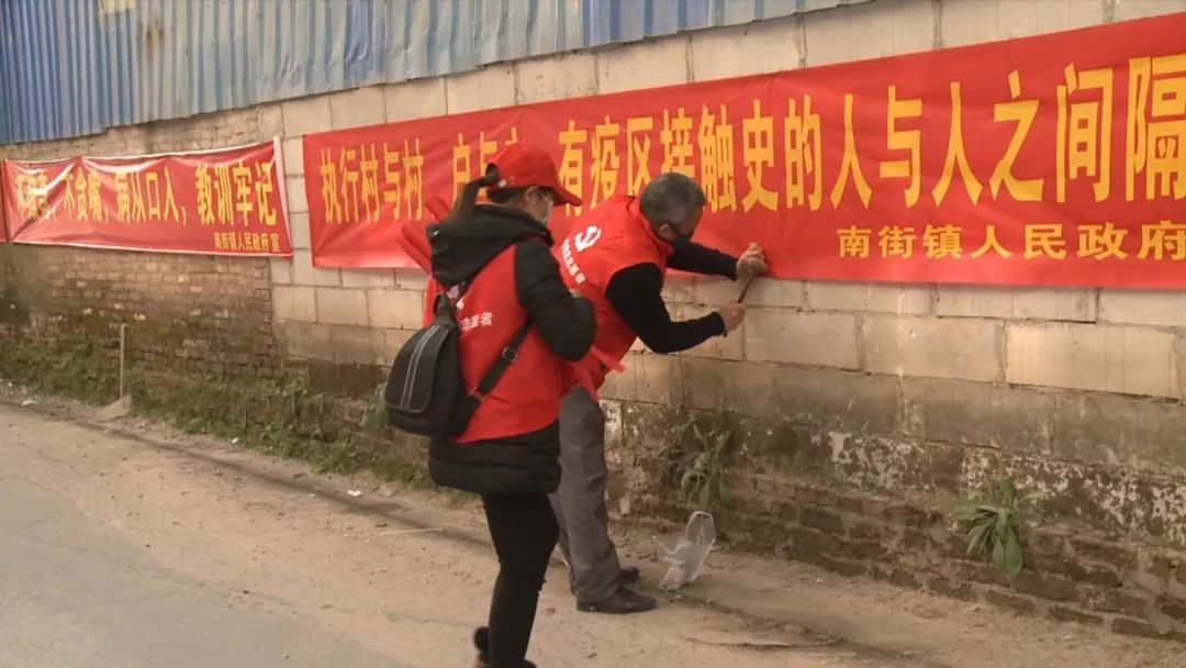 镇巴最新疫情,变化中的学习,铸就自信与希望之光