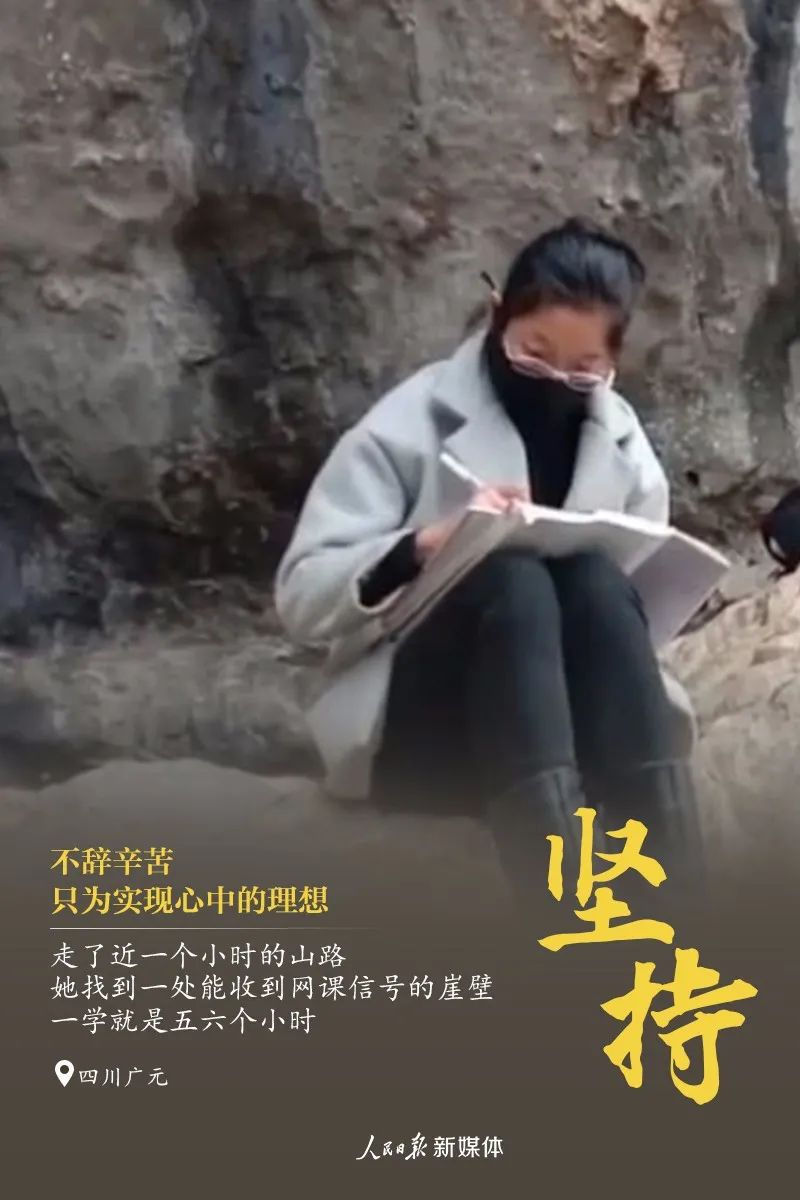 鹤岗最新确诊,逆境中的励志故事,点亮生活的希望之光