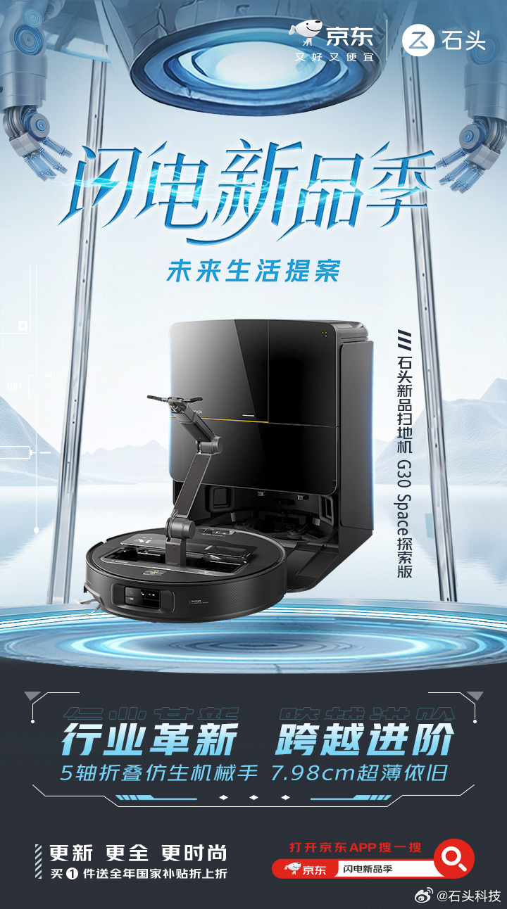 当下最新椅子,时代进步的见证者