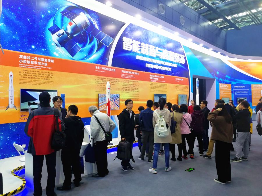 快手最新成就,科技前沿的高科技产品,重塑生活体验