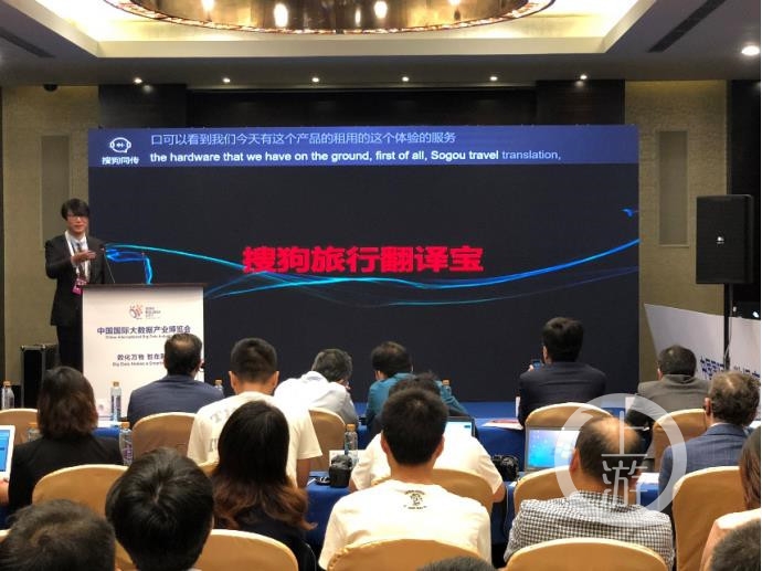 快手最新成就,科技前沿的高科技产品,重塑生活体验