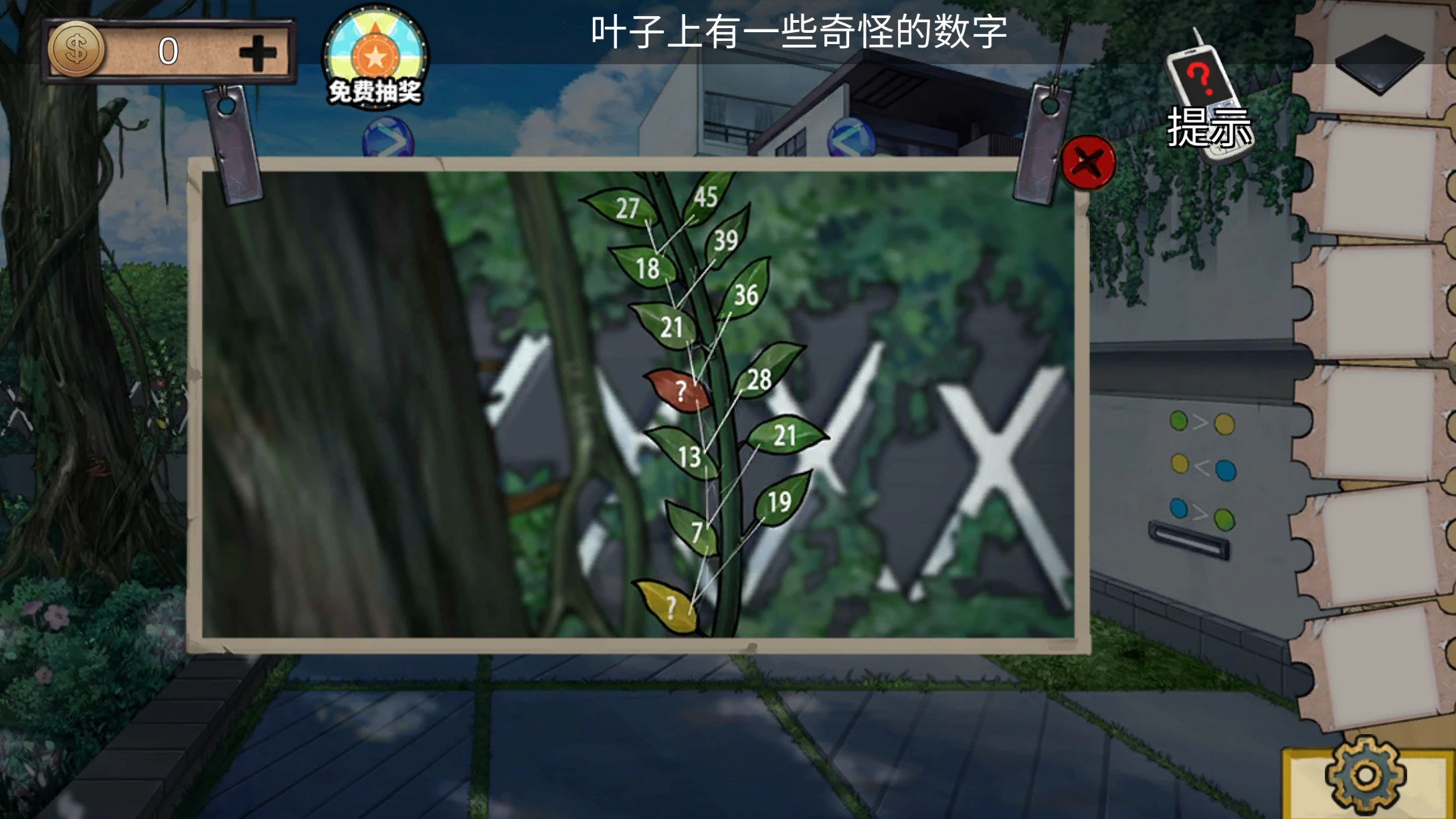 武器最新玩法,小巷中的神秘乐园