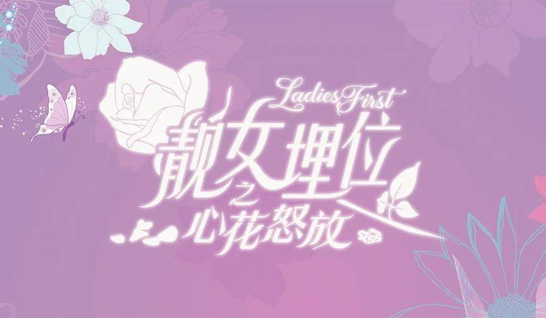 最新靓歌与爱的纽带